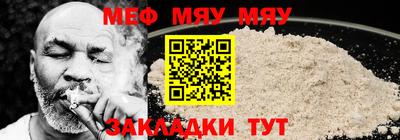 дживик Славгород