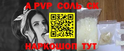 мдма Славянск-на-Кубани