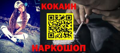 дживик Славгород