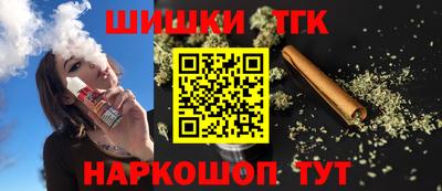 дживик Славгород