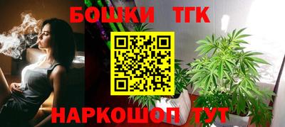мдма Славянск-на-Кубани