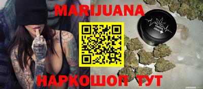 мдма Славянск-на-Кубани