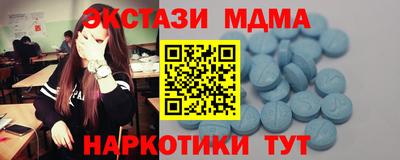 дживик Славгород
