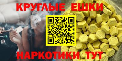 дживик Славгород