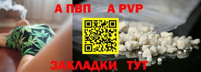 дживик Славгород