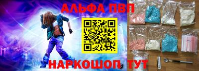 дживик Славгород