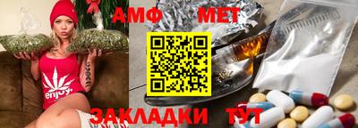 дживик Славгород