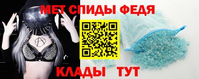 дживик Славгород