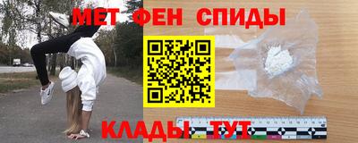 ешки Сланцы