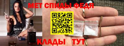 ешки Сланцы