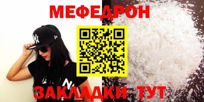 дживик Славгород